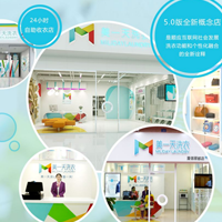 开一家干洗店大概需要多少钱