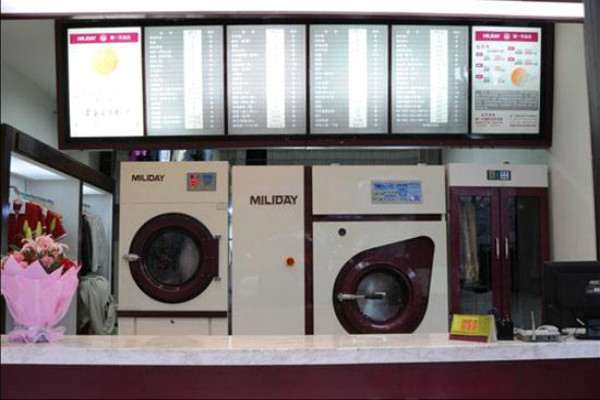 一整套干洗店设备需要多少钱?