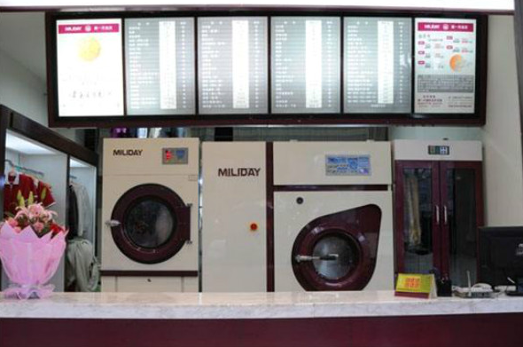 开一个干洗店都需要什么设备？