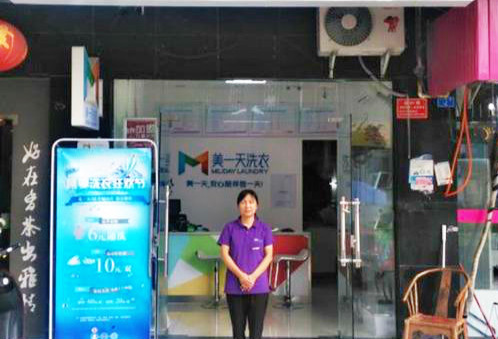 å¹²æ´åºçä½ç½®éæ©å¼å¨ä»ä¹å°æ¹æåé