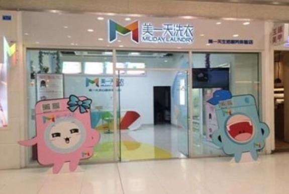 武汉干洗店哪家比较好？武汉干洗店加盟10大品牌排行榜