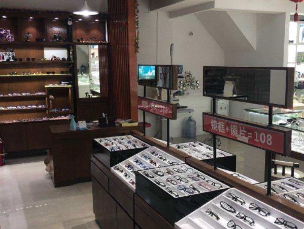 开眼镜店需要办理什么手续？需要哪些证件？提前备好省事省钱！