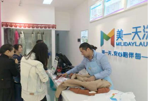 深入调查在长春开一家干洗店怎么样？赚钱吗