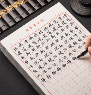 合肥开家书法练字班一年能赚多少钱?30万外债1年轻松还清