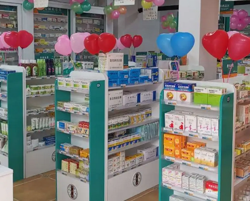 开个小药店一年利润能赚多少钱？开店2年轻松还债20万成功经验