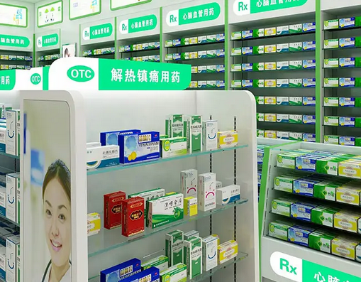 开个连锁药店一年利润能赚多少钱？连锁药店惊人赚钱内幕大曝光
