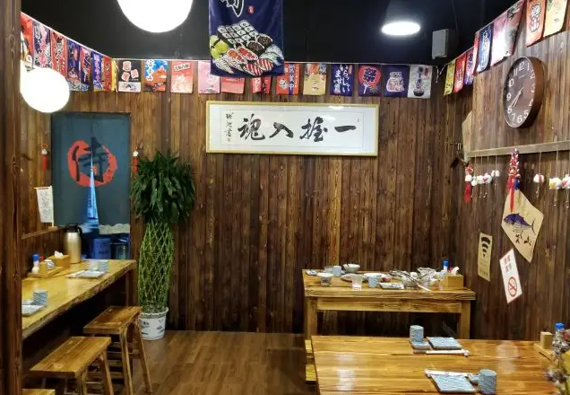 中式居酒屋生意好吗？年赚23万的好项目