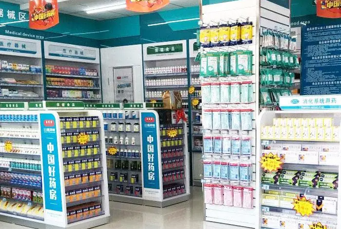 微信截图_20221019163704.png