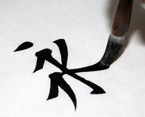 书法练字班一个月能赚多少钱？书法练字班一个月正常营业额是多少