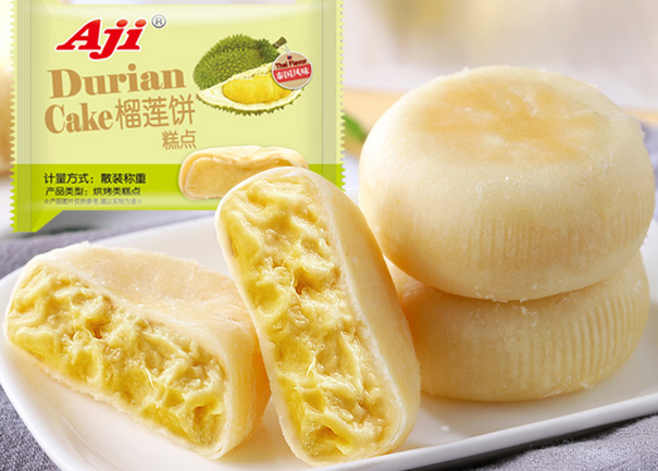 微信截图_20221020131948.png