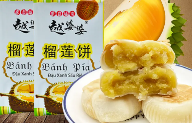 微信截图_20221021095629.png