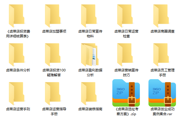微信截图_20221026104251.png