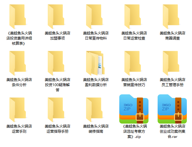 微信截图_20221026102113.png