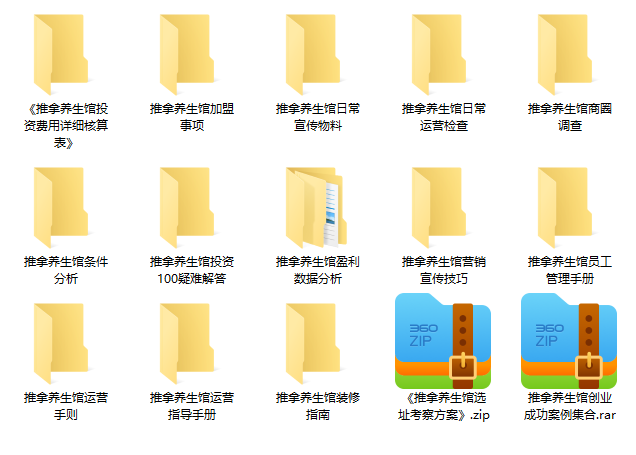 微信截图_20221026104653.png