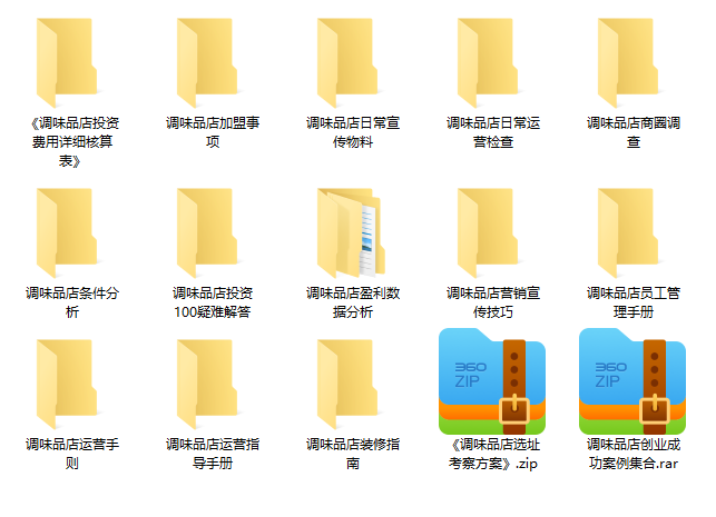 微信截图_20221026105038.png