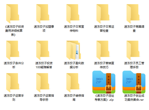 微信截图_20221026105618.png