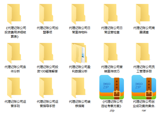 微信截图_20221026102735.png