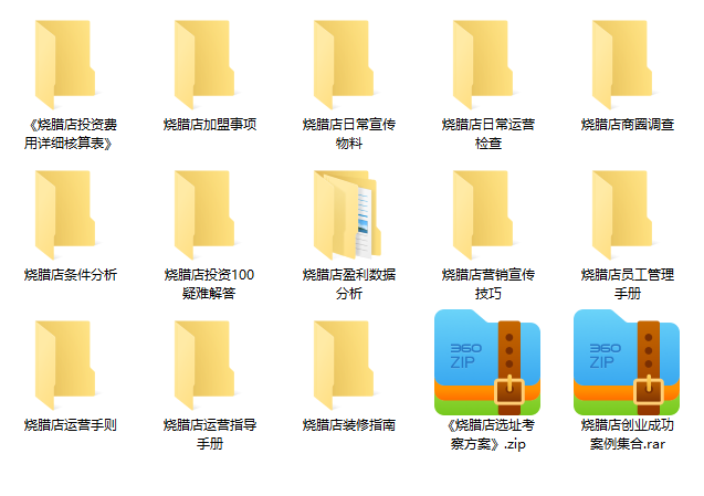 /uploads/image/2022/10/26/72677d039065dec30f4e660c228e70f2.png