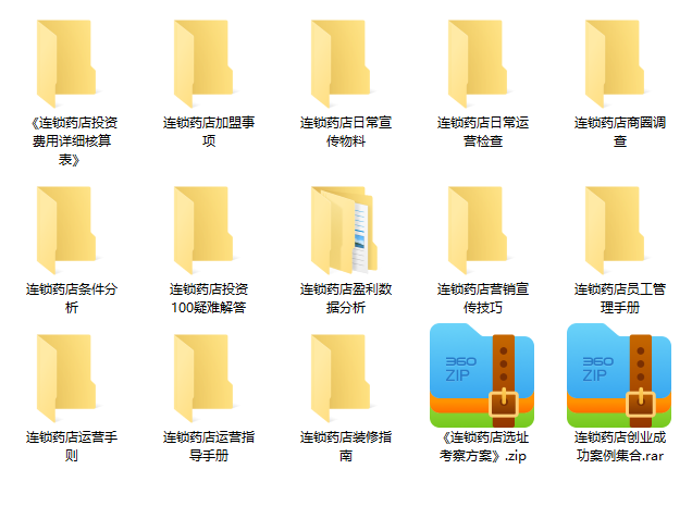 微信截图_20221026110016.png