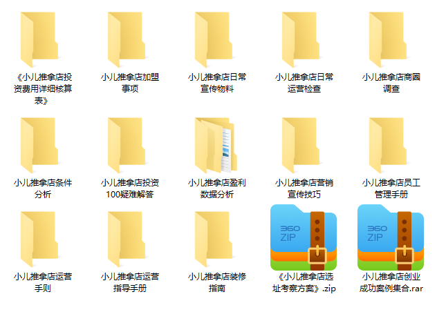 微信截图_20221026103737.png