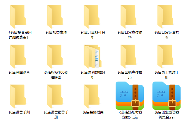 微信截图_20221011094734.png