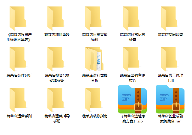 微信截图_20221026101319.png