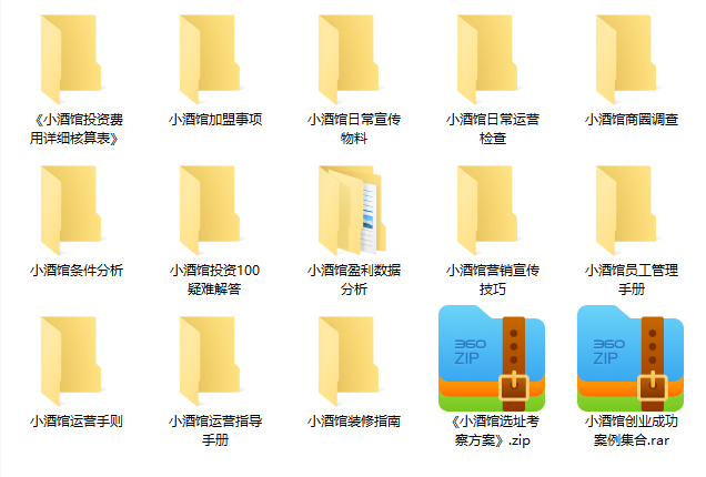 微信截图_20221027102035.png