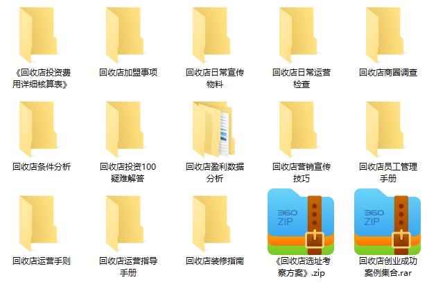 微信截图_20221028094517.png