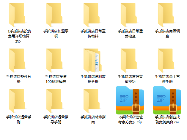 微信截图_20221031113108.png