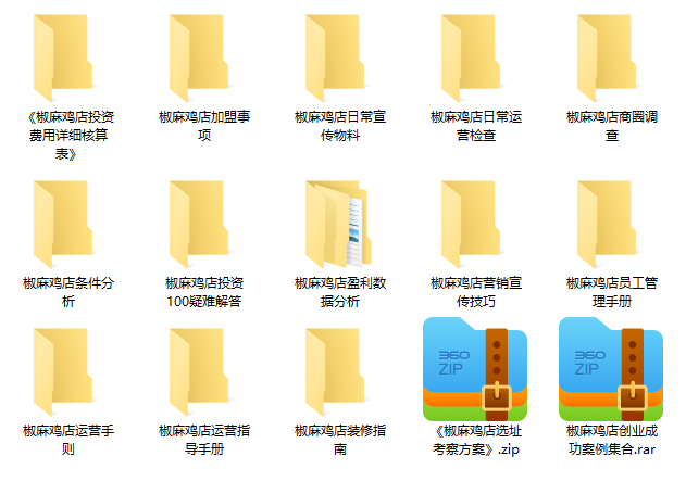 微信截图_20221101091725.png