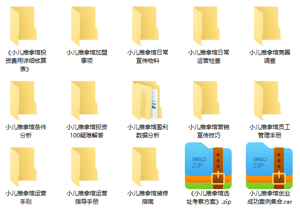 微信截图_20221027114731.png