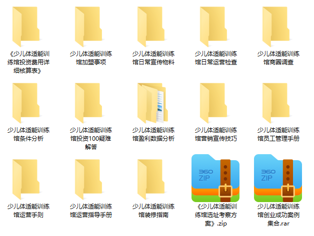 微信截图_20221102102346.png