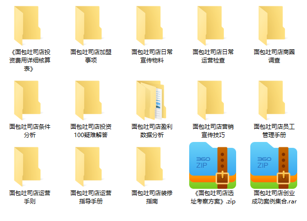 微信截图_20221104110817.png