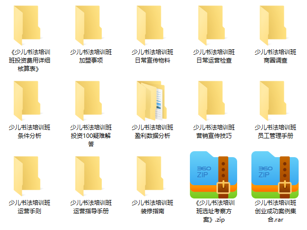 微信截图_20221116094512.png