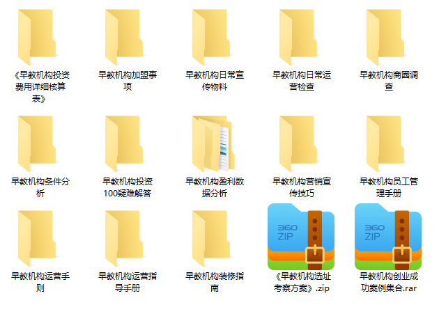 微信截图_20221116091614.png