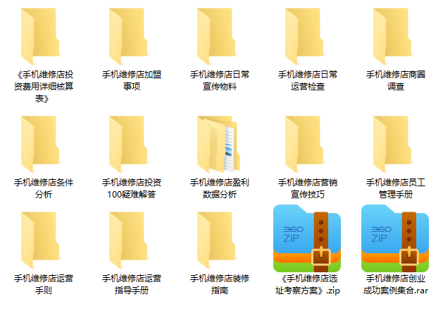 微信截图_20221103111738.png