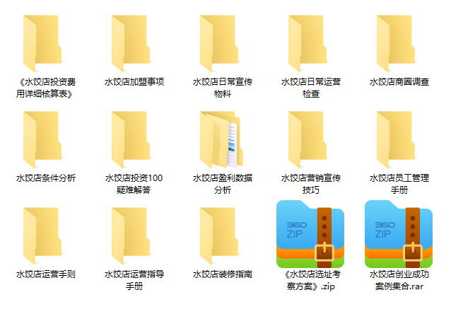 微信截图_20221110103132.png