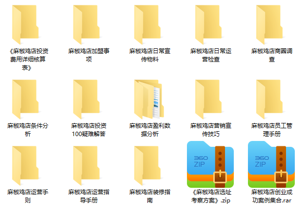 微信截图_20221103104649.png