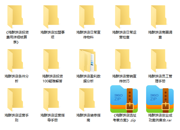 微信截图_20221027100018.png