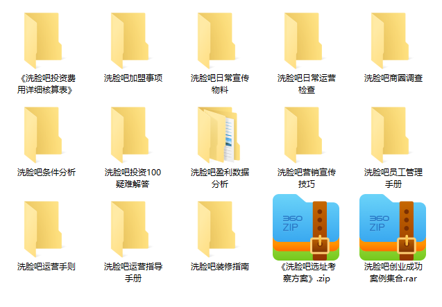 微信截图_20221027104255.png