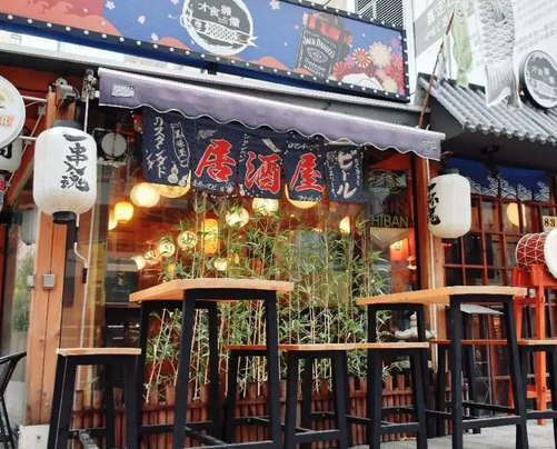开个中式居酒屋一年利润能赚多少钱？开店2年轻松还债10万成功经验