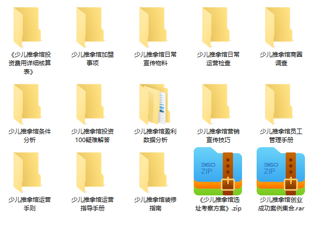 微信截图_20221208091316.png