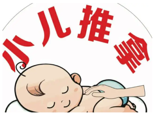 安庆开家少儿推拿馆一年利润能赚多少钱?年纯利顶上班8年工资