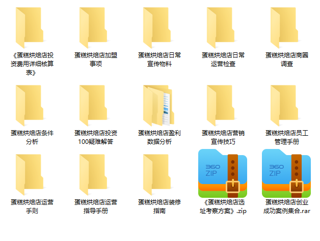 微信截图_20221208101043.png