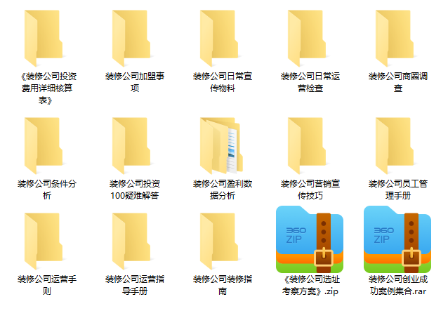 微信截图_20221027110217.png