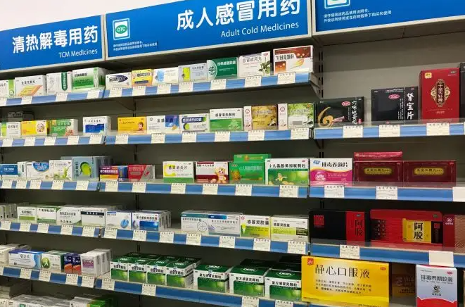 在济宁开家连锁药店利润怎么样?年纯利顶上班5年工资