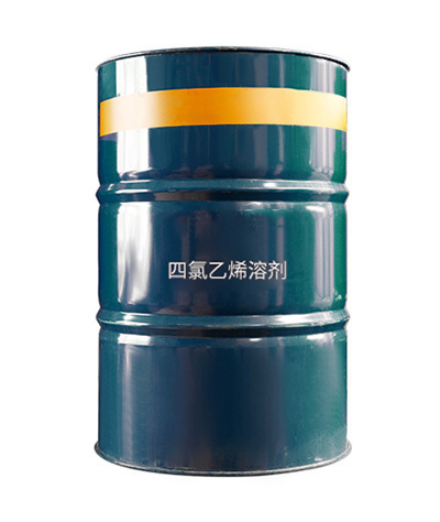 四氯乙烯溶剂