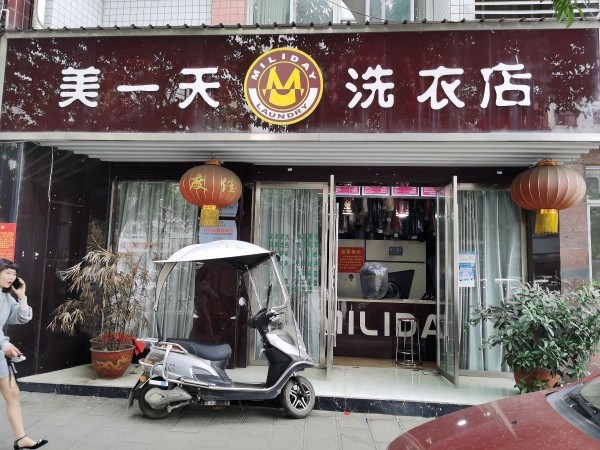 相关文章