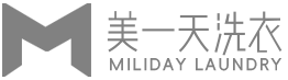 美一天洗衣